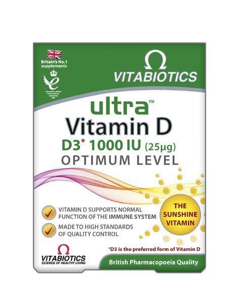 vitabiotics_ultra_vitD