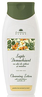 demachiant_cosmetic_plant