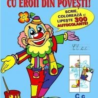 Alfabetu-l deslusesti cu eroii din povesti!