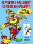 Alfabetu-l deslusesti cu eroii din povesti!