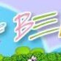 After School Blue Bell