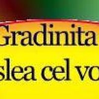 After School  Praslea Cel Voinic