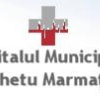Spitalul Municipal Sighetu Marmatiei
