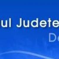 Spitalul Judetean Deva