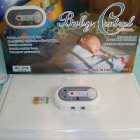Aparat de monitorizare a respiratiei Baby Control