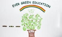 Ever Green Education