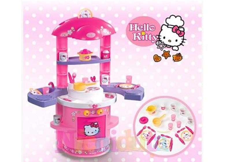 dose marble Can't read or write Bucatarie copii Hello Kitty | Copilul.ro
