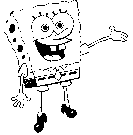 Spongebob Educatie Copilul Ro